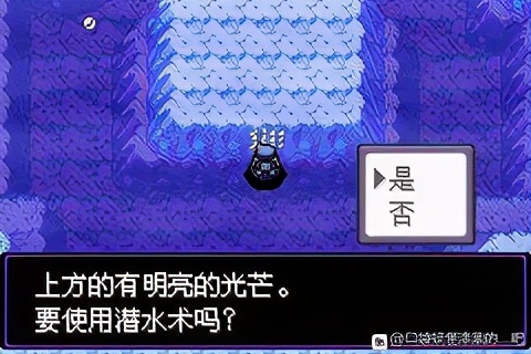 漆黑的魅影三神柱怎么抓圖文攻略