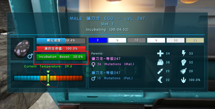 《方舟：創世第二季》殺入Steam周榜前十，主播傳授孵蛋小技巧