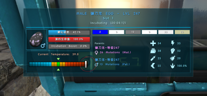 《方舟：創世第二季》殺入Steam周榜前十，主播傳授孵蛋小技巧