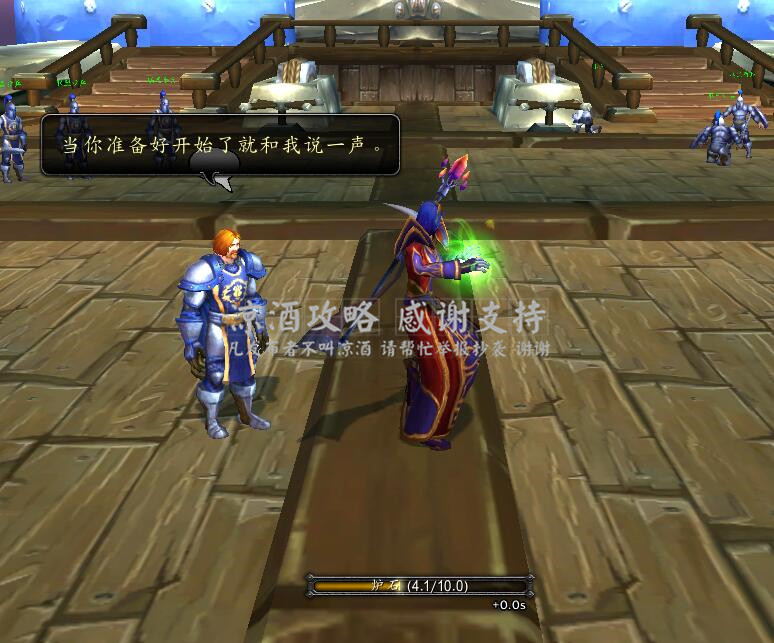 魔獸世界:最常用的小寵物伊奇 及阿蘭卡玩具 建試玩角色獲取流程
