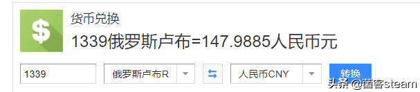 最低148元入手「使命召喚16：現代戰爭」！發售以來首次打折
