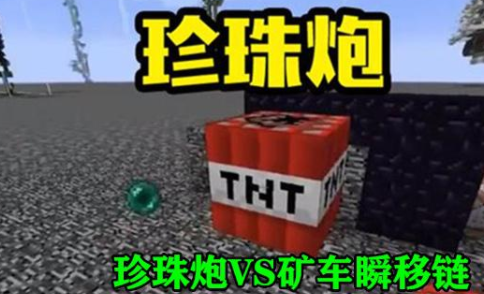 我的世界：烈焰棒和巖漿桶哪一個好用，萌新表示好冷的知識