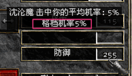 暗黑破壞神2：新手不知道加屬性點？看完這些，加點如此簡單?。? class=