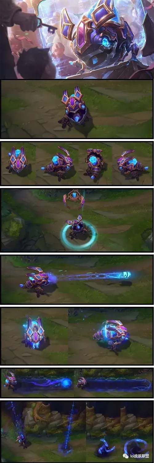 LOL：6款?？怂箤倨つw，最值得兌換的是這3款！