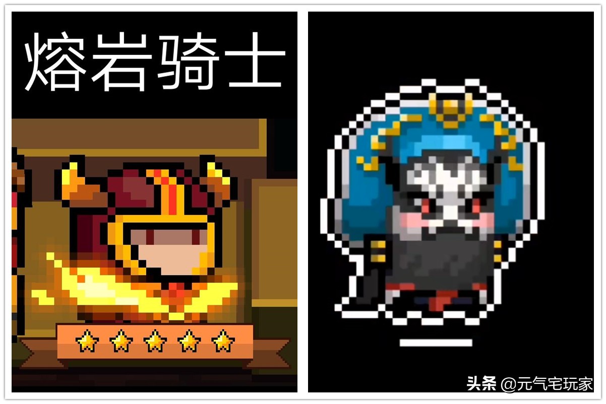 元氣騎士：“4虎上將”現身元氣地牢，新版本更新時間，疑似出現