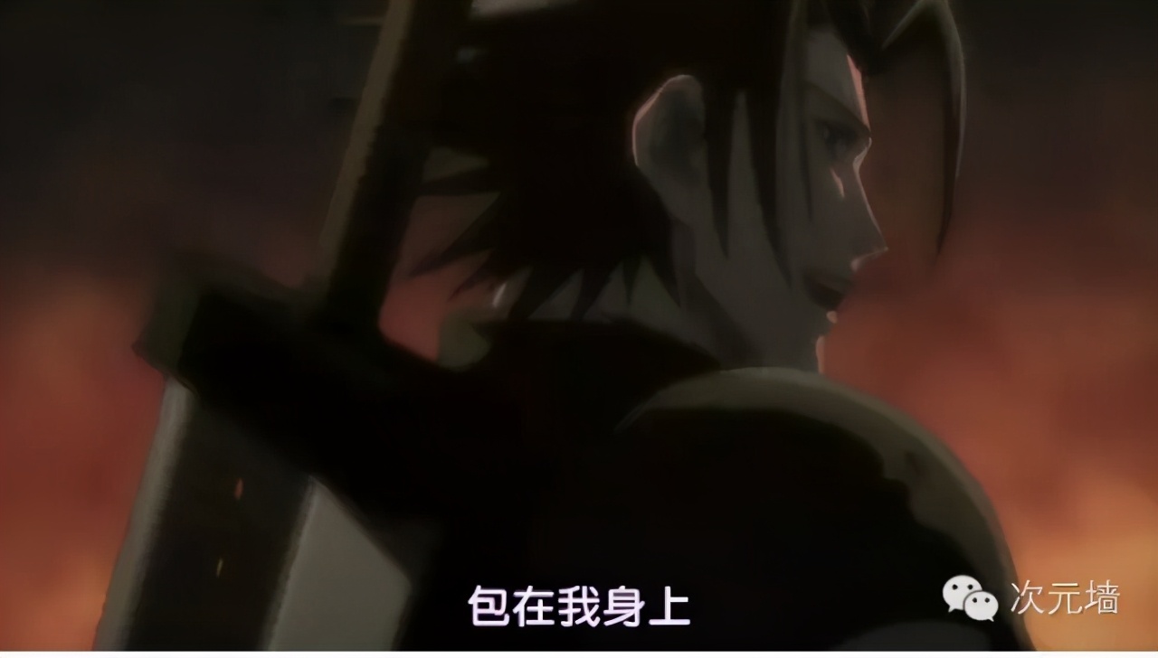 《最終幻想7》系列作品回顧