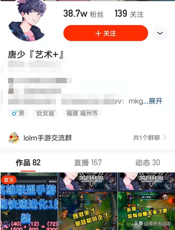 英雄聯盟手游卡莎難度過高？國服第一卡莎教你輕松升級技能
