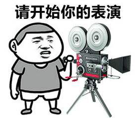 變性逆襲還沒完，這個游戲的新職業又現騷操作？