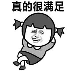 變性逆襲還沒完，這個游戲的新職業又現騷操作？