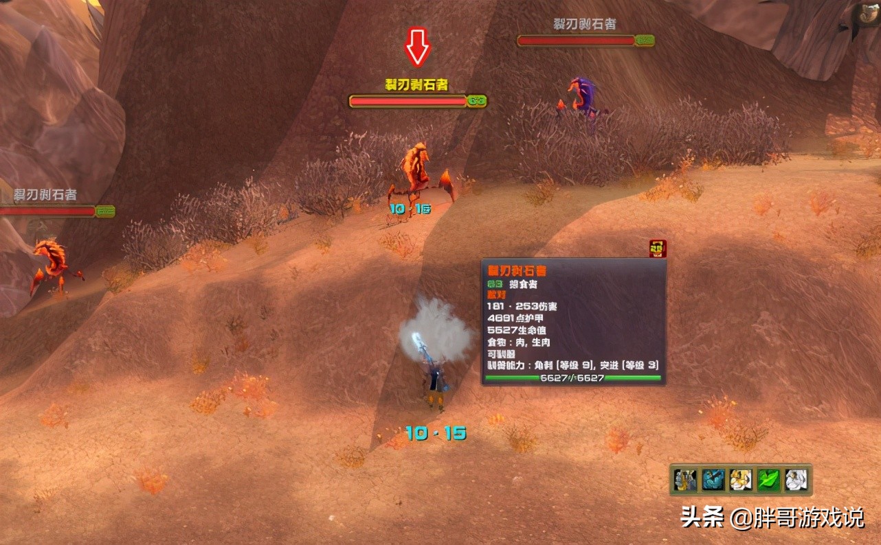 魔獸TBC：剛滿級獵人快速提升方案，沒有團本裝，也能打出高傷害