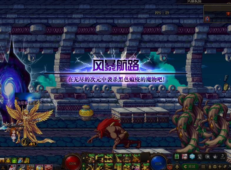 DNF——搬磚月入五千，這幾個方法值得一試