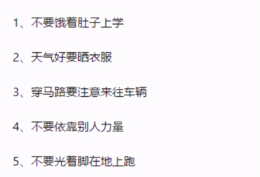 為什么總有人說“這個世界上根本沒有奧特曼”？