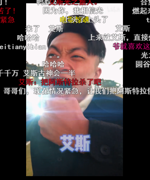 為什么總有人說“這個世界上根本沒有奧特曼”？