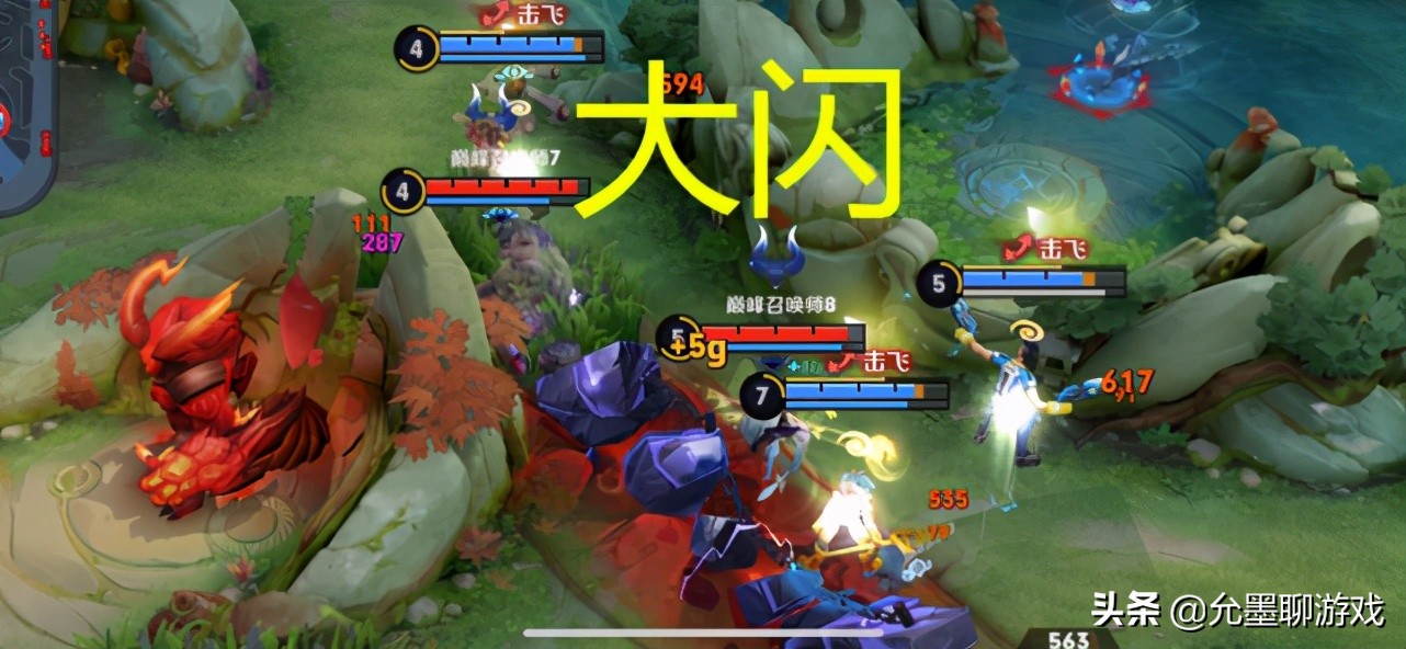 王者榮耀：輔助勝率榜單公布，牛魔依然領銜，瑤、蔡文姬無緣前三