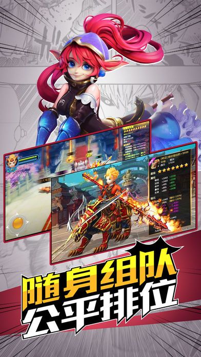 預言世界好玩嗎 預言世界玩法簡介