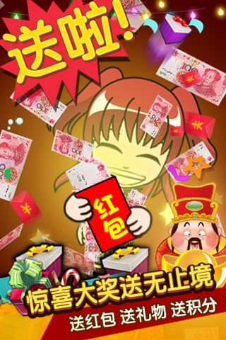 誰是臥底手游好玩嗎？怎么玩？誰是臥底手游游戲介紹
