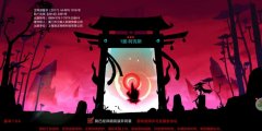 火柴人聯盟2哪個英雄值
