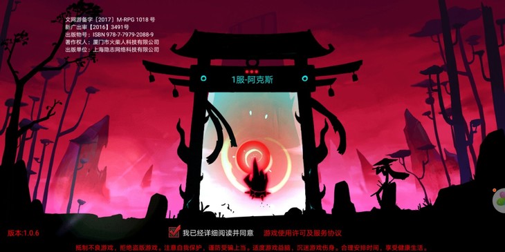 火柴人聯盟2：阿克斯的玩法解析