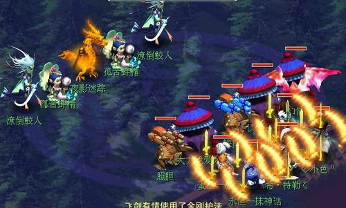 夢幻西游:如夢奇譚任務《一斛珠》最佳攻略