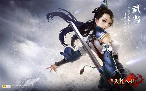 天龍八部：大神扎堆轉武當，武當成最強門派！副本還會婉拒么？