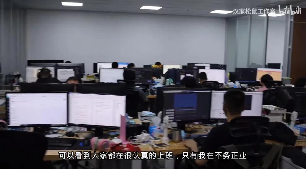 不走尋常路的漢家江湖，是靠什么保持4年高評價的？