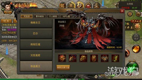 烈火雷霆手游評測:續夢傳奇 決戰沙城之巔