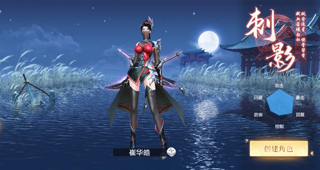「攻略」《九靈神域》新手開局攻略，升級避坑必看指南