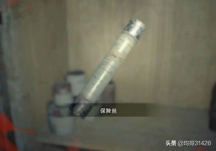 生化危機7全集1和2章簡要攻略