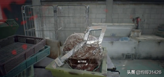 生化危機7全集1和2章簡要攻略