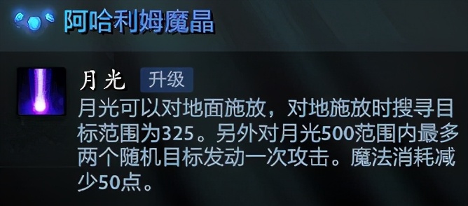 路子好野??！DOTA2 7.29新版本里有哪些有趣的玩法