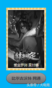 英雄聯盟2018泳池派對皮膚來襲，三大泳池派對活動助你嗨翻夏日！