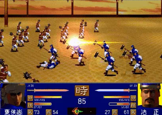 三國群英傳1：武將10級后，是神將還是廢柴就看你如何封官