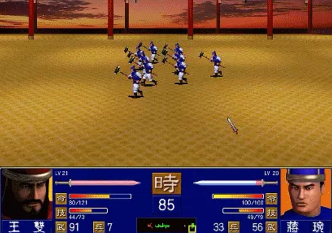 三國群英傳1：武將10級后，是神將還是廢柴就看你如何封官