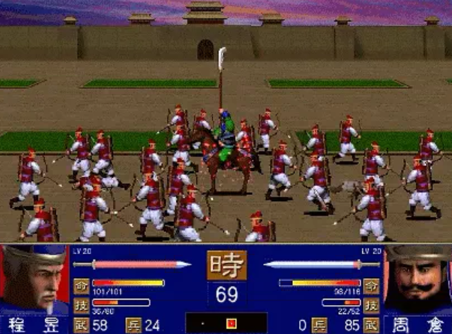 三國群英傳1：武將10級后，是神將還是廢柴就看你如何封官