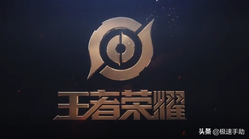 王者榮耀小隊怎么退出？王者榮耀退出小隊條件及方法