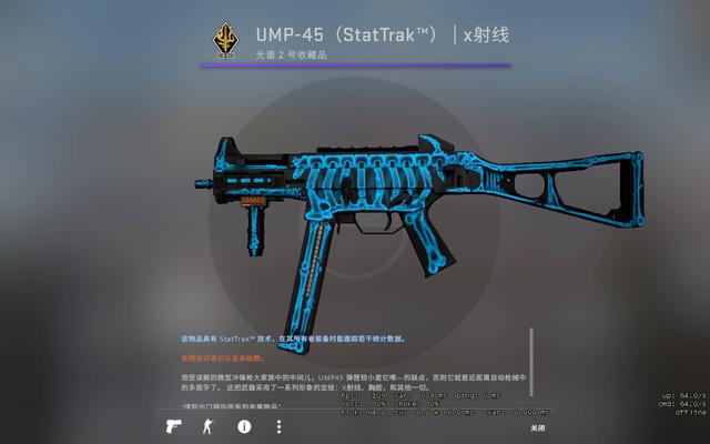 「CSGO教學」必備的練槍地圖 助你圓夢大地球 第三期
