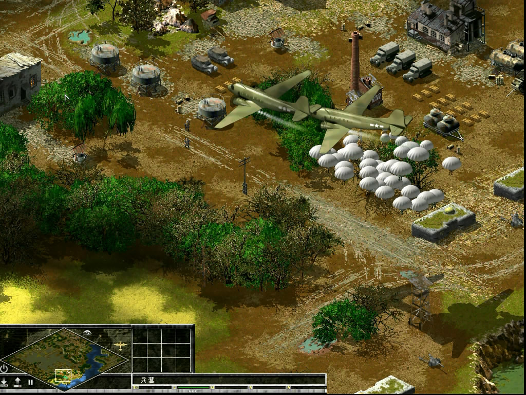 《突襲2》原版美軍第一關，盡情地開敵人的飛機吧