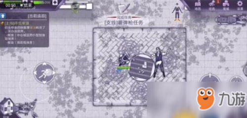 《阿瑞斯病毒》銀狐打法攻略 銀狐怎么消滅獲得散彈槍