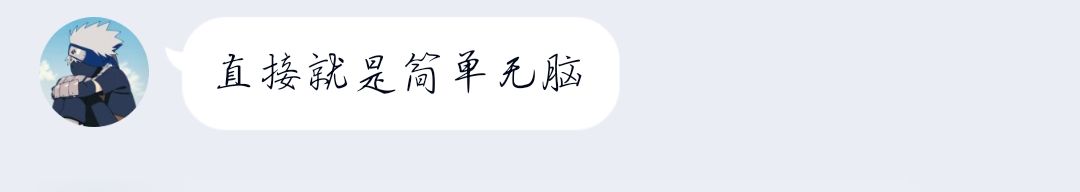 三國志戰略版：無視克制？諸葛亮、張飛、關銀屏配將陣容及思路