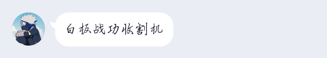 三國志戰略版：無視克制？諸葛亮、張飛、關銀屏配將陣容及思路