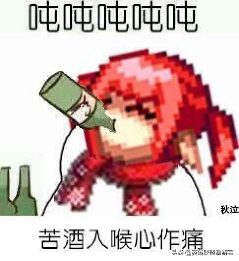 老馬又虧慘了:LOL高性價比半價皮膚推薦