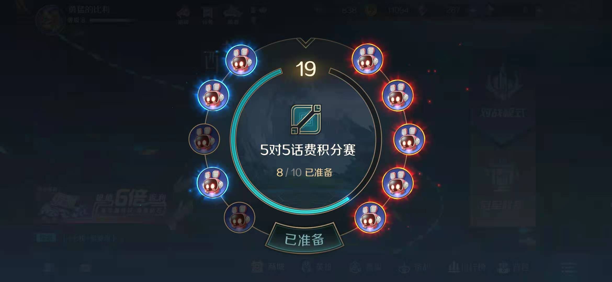 曙光英雄：美女如云的競技手游！這五大優點讓玩家贊不絕口