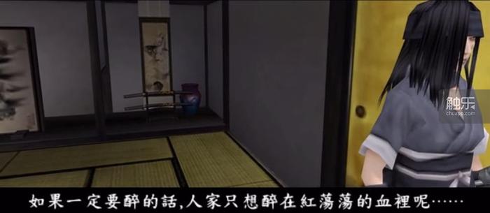 這個“爭當好女婿”的外傳，勾起了我對這個游戲系列最獨特的回憶