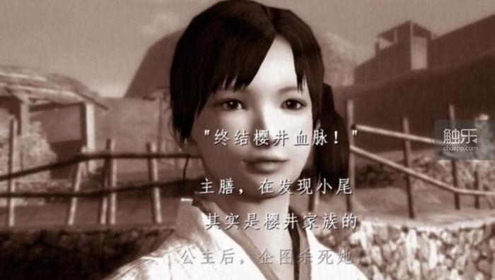 這個“爭當好女婿”的外傳，勾起了我對這個游戲系列最獨特的回憶