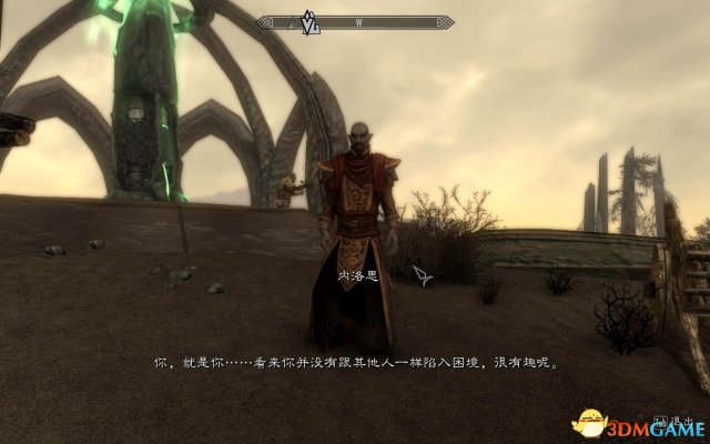 上古卷軸5：天際DLC游戲攻略 龍裔篇與爐火篇圖文攻略