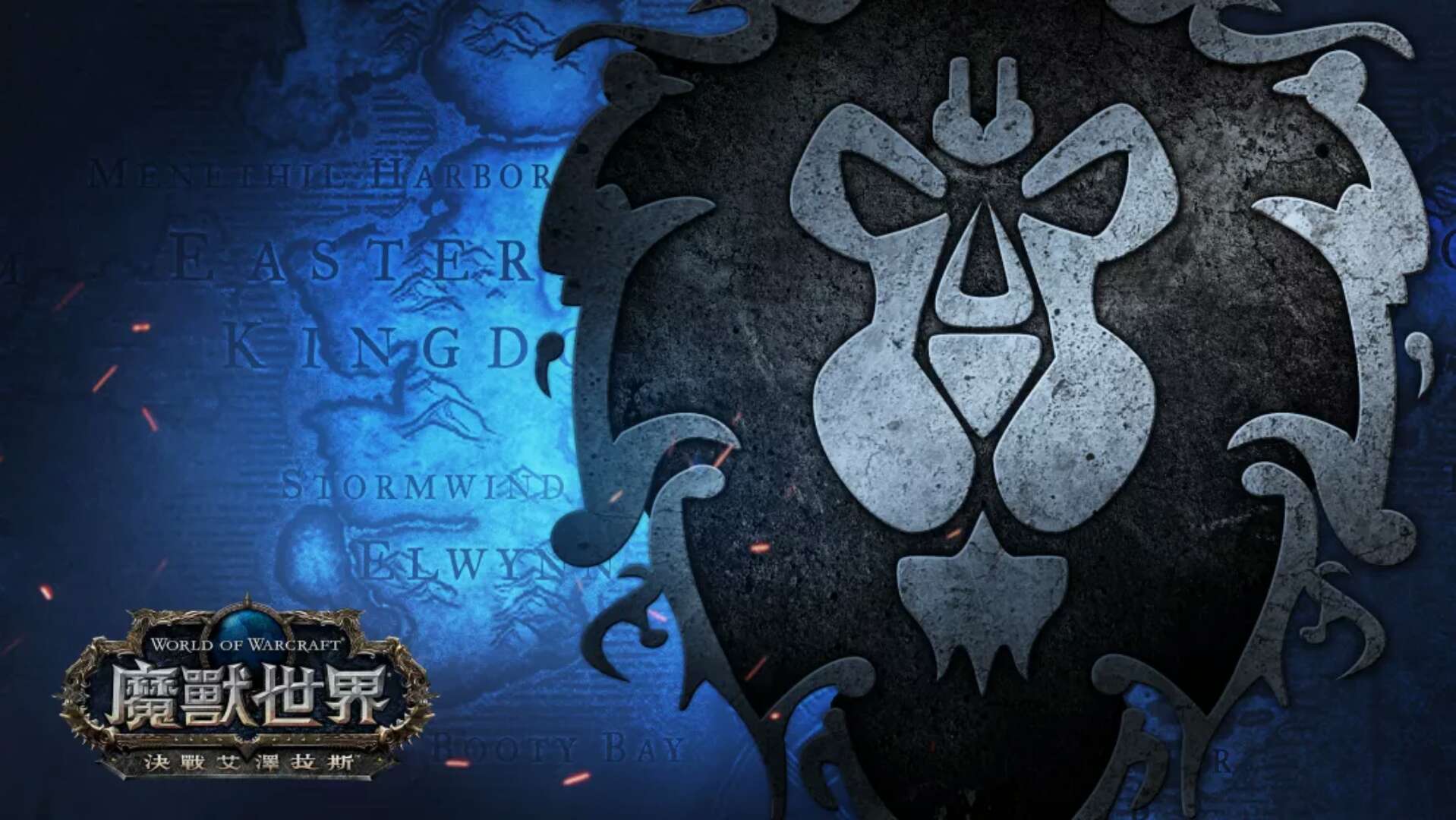 魔獸世界：“一級小號就能上坐騎，這些魔獸小竅門你都知道嗎”？