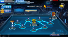 賽爾號超級英雄攻略（新