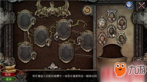 密室逃脫16神殿遺跡第8關過關步驟 第8關通關圖文詳情介紹