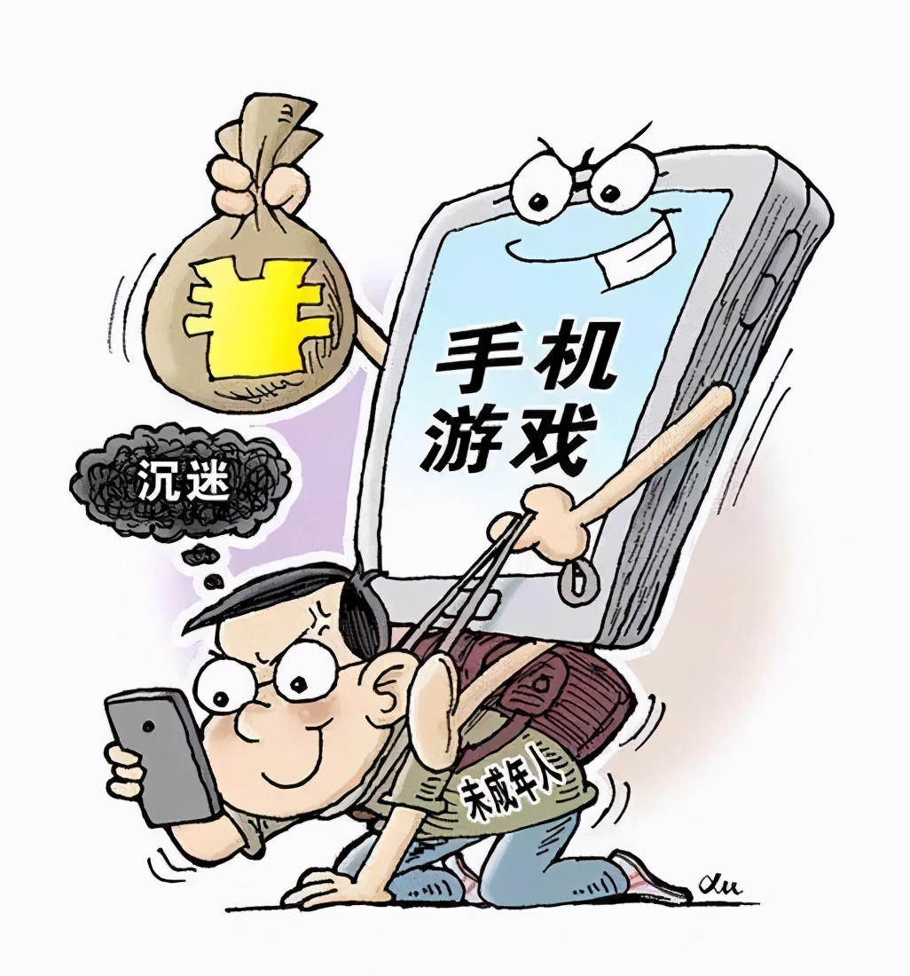 王者榮耀防沉迷漏洞新“補丁”，波及成年人，打游戲記得穿好衣服