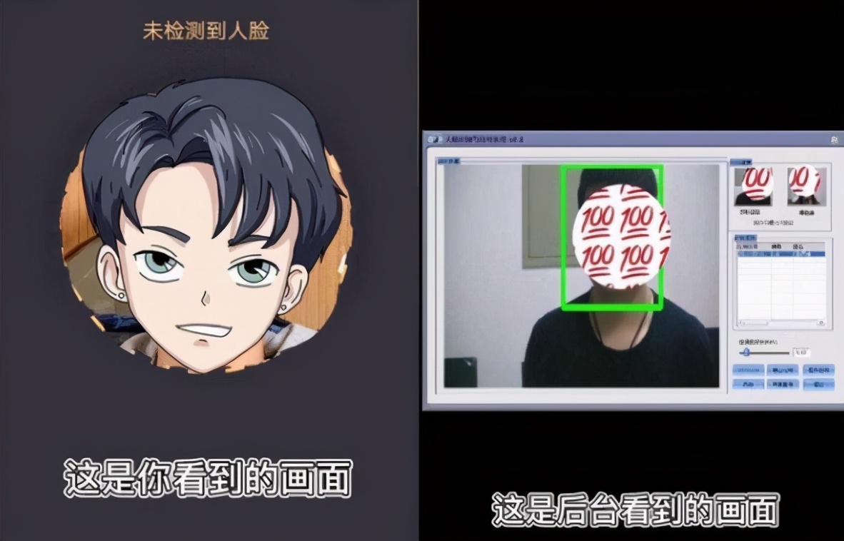 王者榮耀防沉迷漏洞新“補丁”，波及成年人，打游戲記得穿好衣服